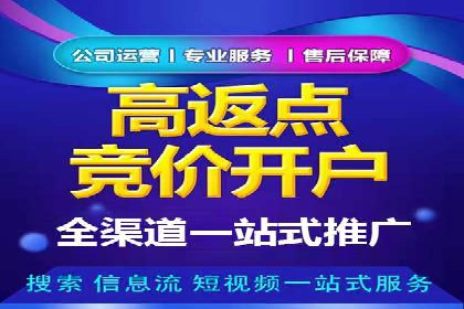 信息流平台案例研究：社交网络效应分析